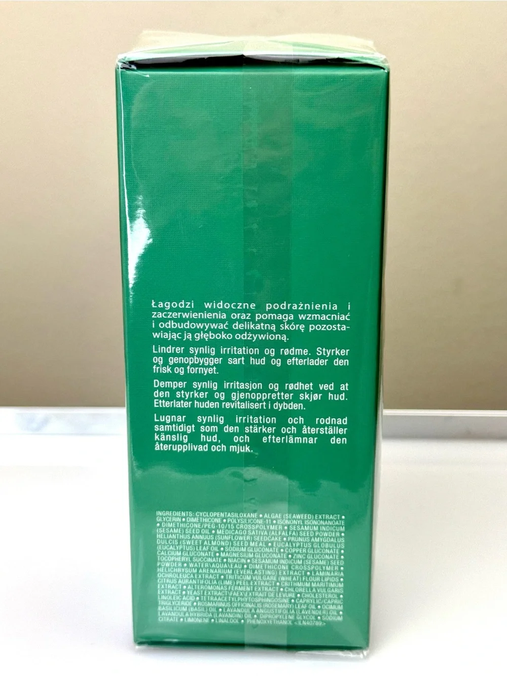 La Mer • The Concentrate Serum Sealed